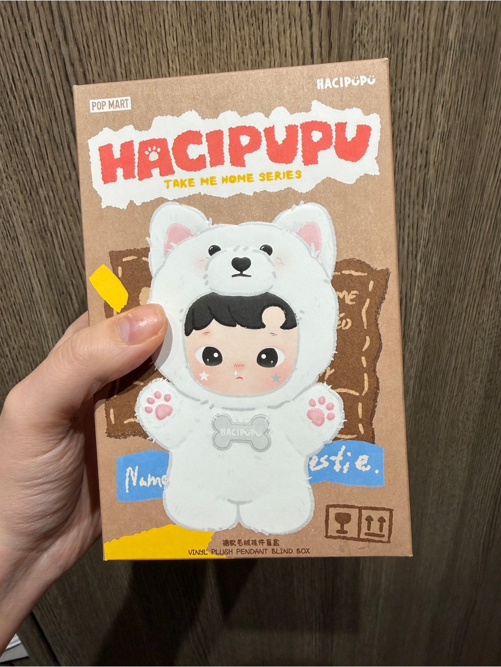 Hacipupu take me home series -soft pouting